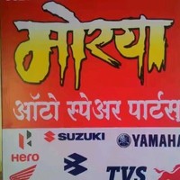 HARSHAL SINKAR