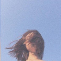 chen Hailey