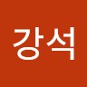 양강석