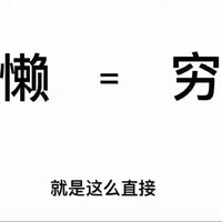 张祖文