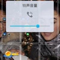 任思龙