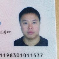 魏子亮