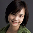 Waner Ou Liu
