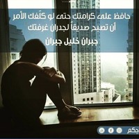 Mohamed Mustafa