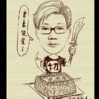 唐宇波