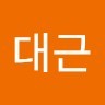 정대근