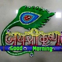 Vimlesh Yadav