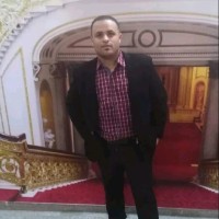 Mohamed Ramadan