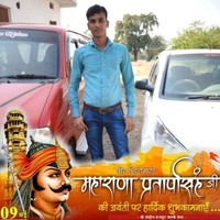 Shekhar Goud