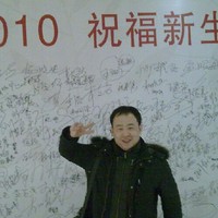 Цзян ли бо ли бо