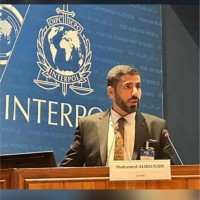 Mohd Albuenain