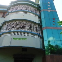 Amardesh Jessore