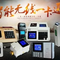 阮神烨