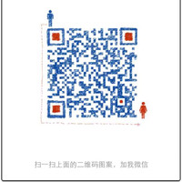 林志豪