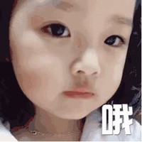 任欢欢