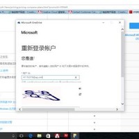 马世春