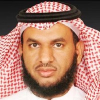 علي الغانم