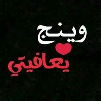 سجودي ياروحي