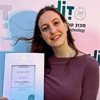 Karina Shulman Goren