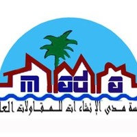 Mada Construction & Establishment