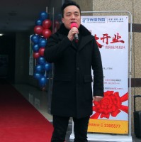 金志军